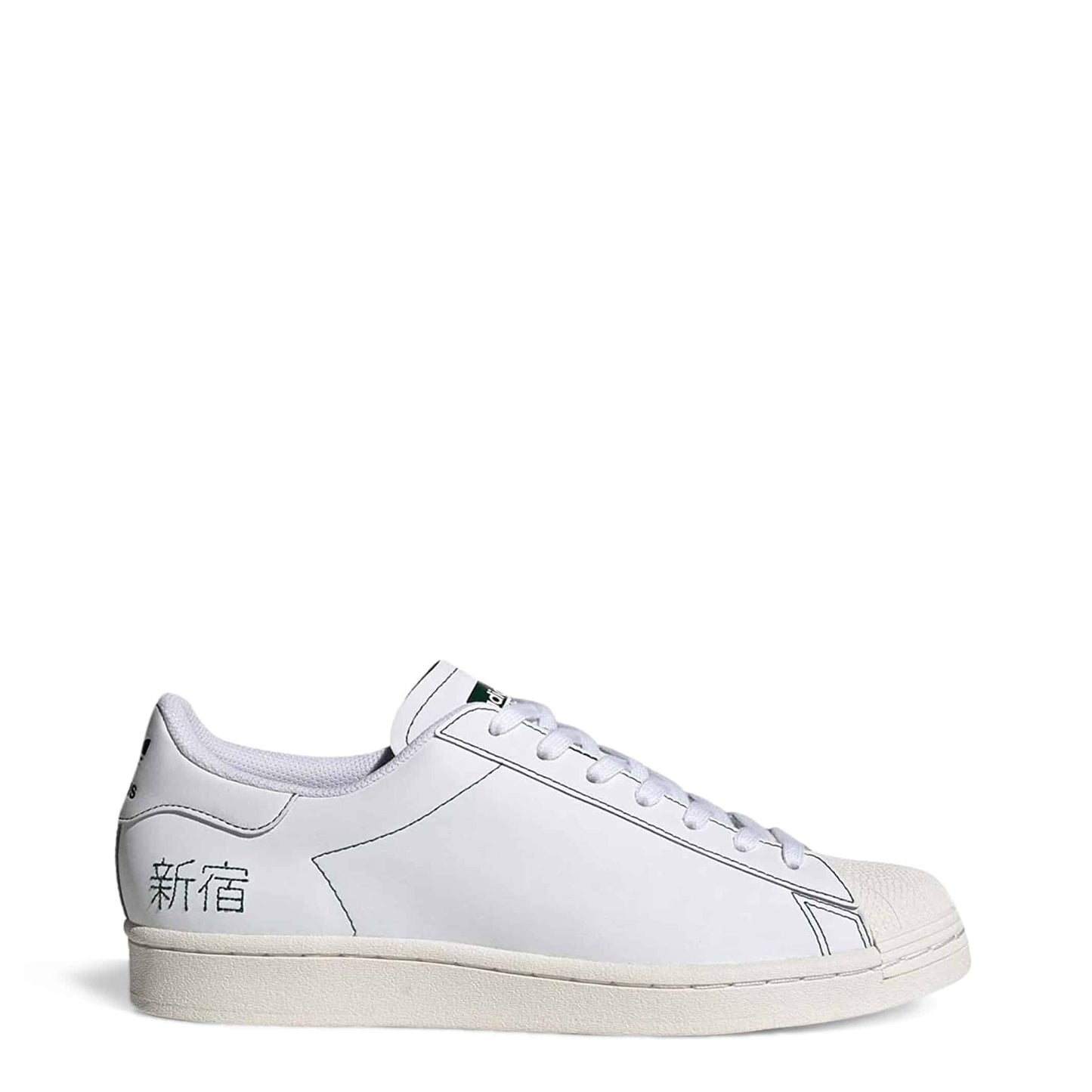 Adidas Pantofi Sport